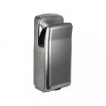 Сушилка для рук погружная, высокоскоростная, бизнес класса, корпус пластик АБС, цвет серый, 2000W