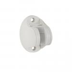 Кронштейн для душевой лейки, пластиковый, поворотный, цвет глянцевый БЕЛЫЙ.