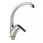 Смеситель кухонный, шаровый, боковой, с чёрной ручкой