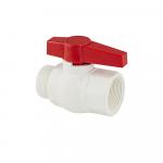 Кран шаровый 1 1/2" г/ш, резьбовой, ручка-рычаг, из ПВХ (PVC-U) пластика, в пакете, цвет БЕЛЫЙ.