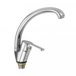 Смеситель для кухни, боковой, шаровый, цвет ХРОМ.