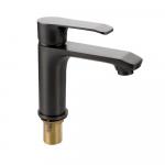 Смеситель на раковину, шаровый, ТИТАН