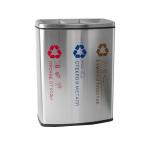 Урна для РАЗДЕЛЬНОГО сбора мусора, 3 СЕКЦИИ, прямоугольная, из нержавеющей стали марки SUS 410, на 140 л, толщина 0,8 мм, цвет САТИН.