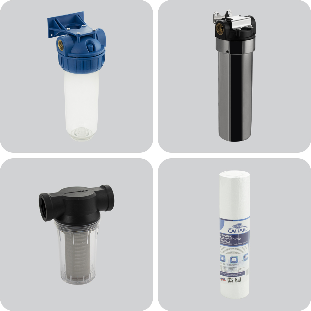  Фильтры для воды