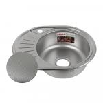 Мойка врезная, декор, 57х45 см, правая, толщина 0,8 мм, глубина 180 мм + большой сифон с переливом