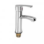 Смеситель на раковину, шаровый, 35 мм